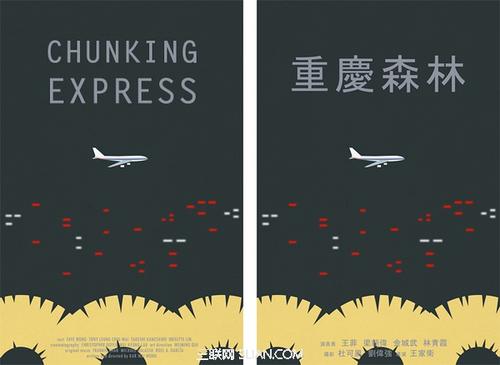 作假上智大学毕业证